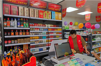 為您解答便利店行業會遇到的幾個疑惑!